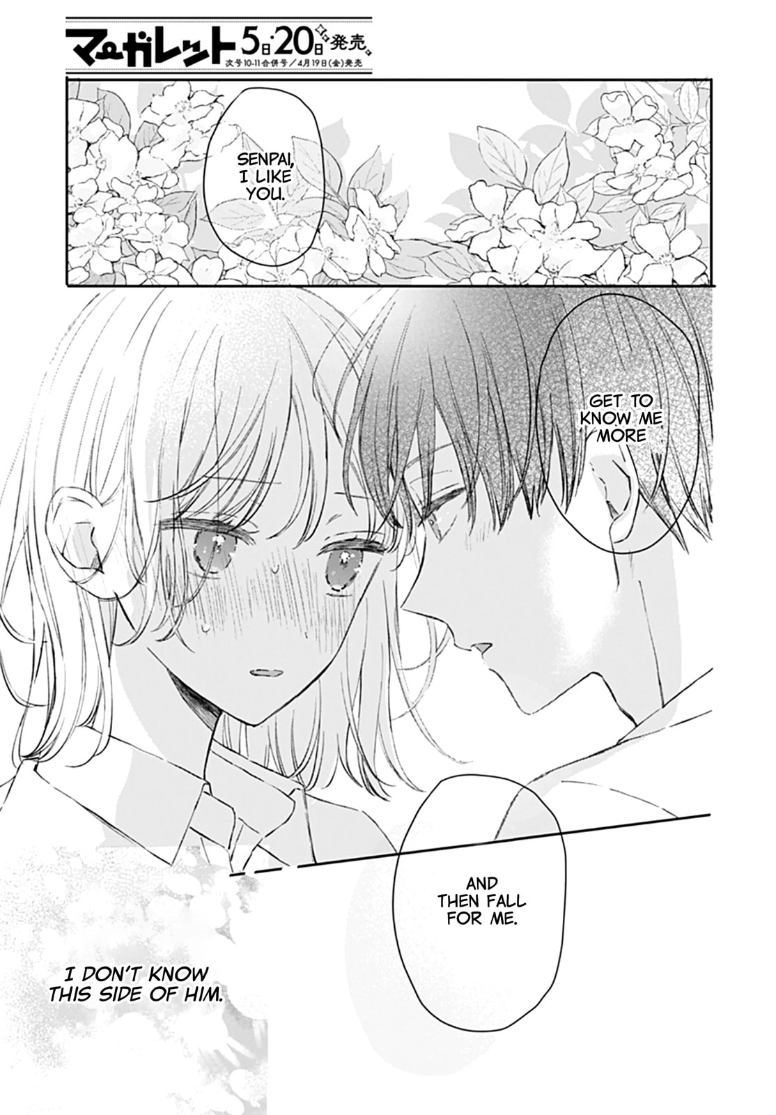 Heartbeat in a Corner