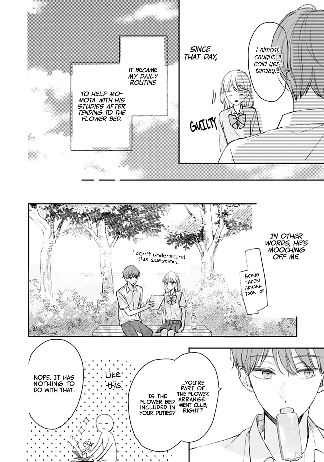 Heartbeat in a Corner