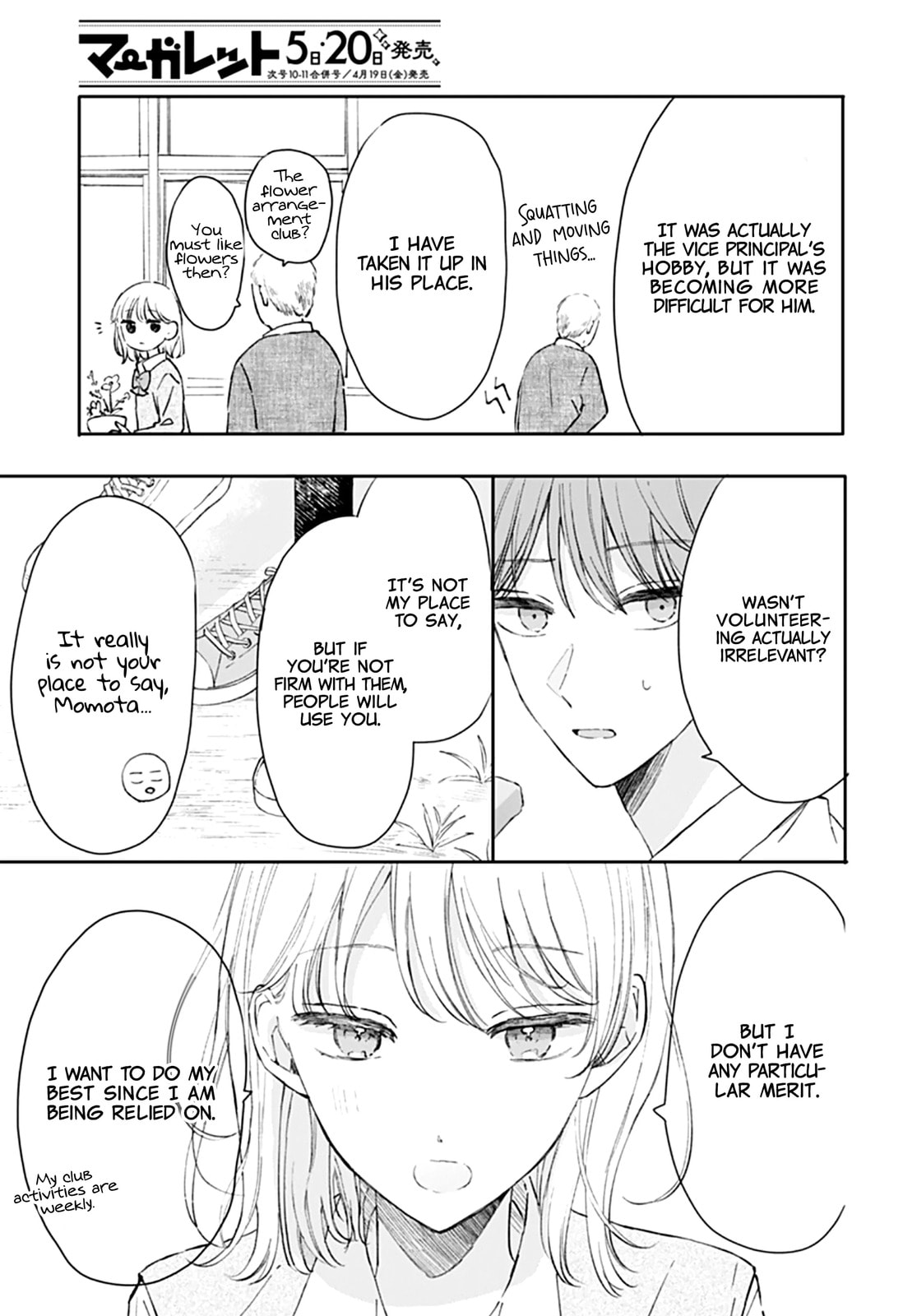 Heartbeat in a Corner