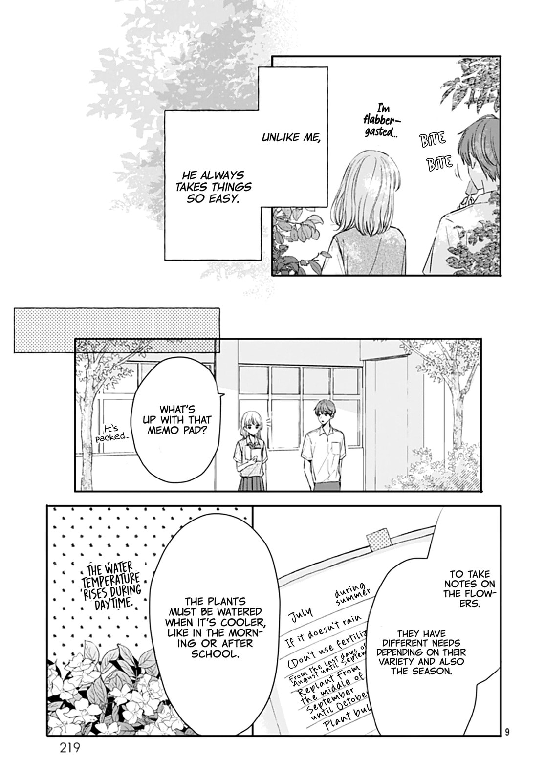 Heartbeat in a Corner