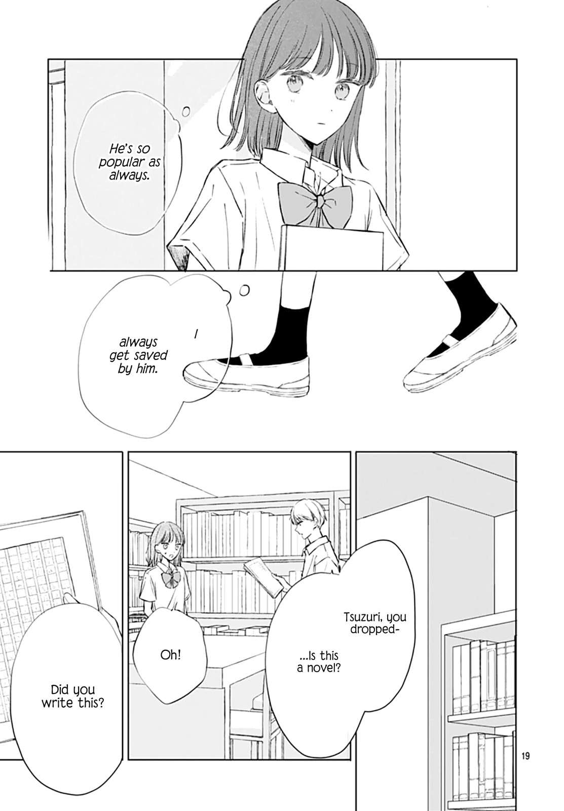 Heartbeat in a Corner