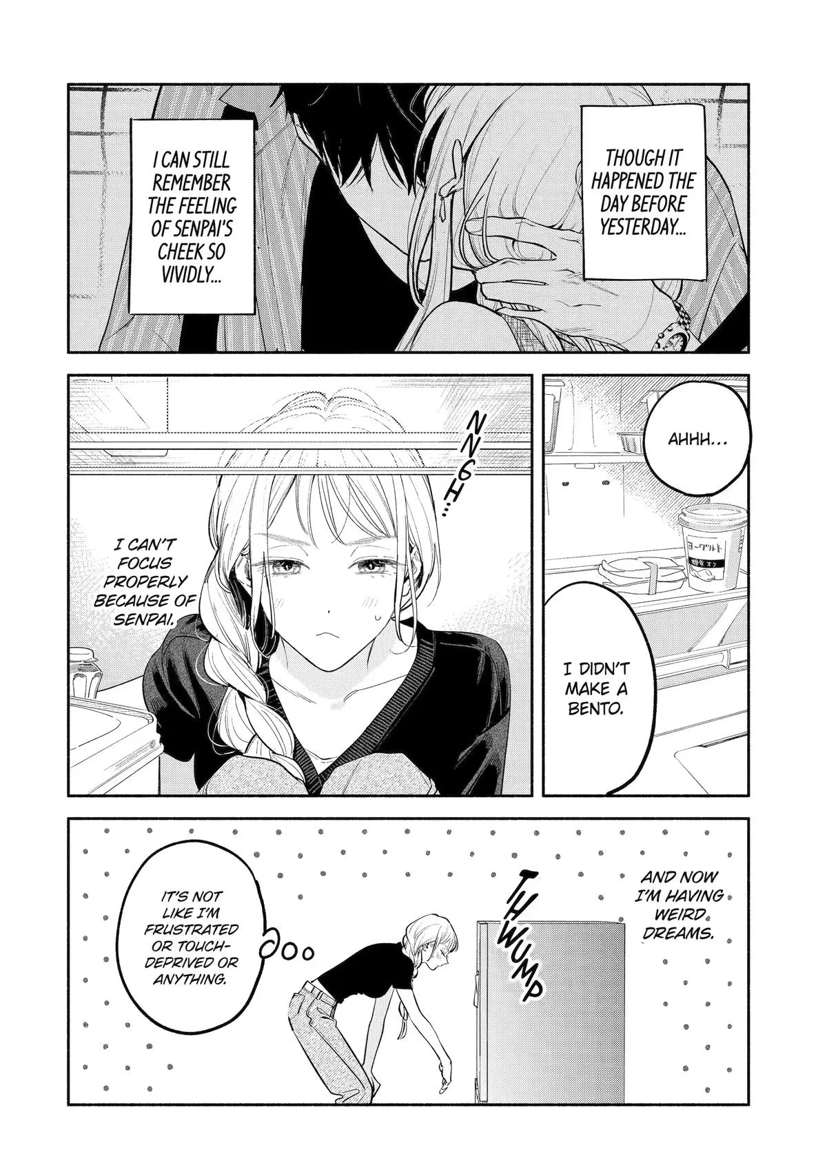 Yang Can’t Live Alone — Chapter 14 — Page 4