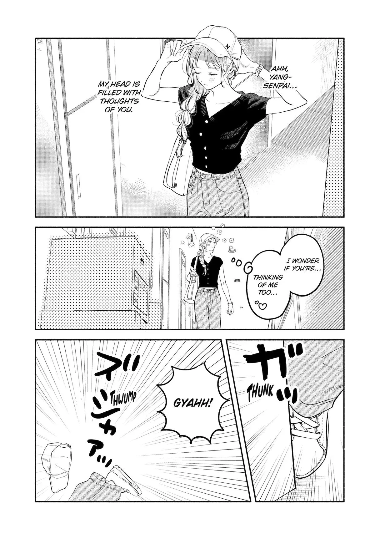 Yang Can’t Live Alone — Chapter 14 — Page 5