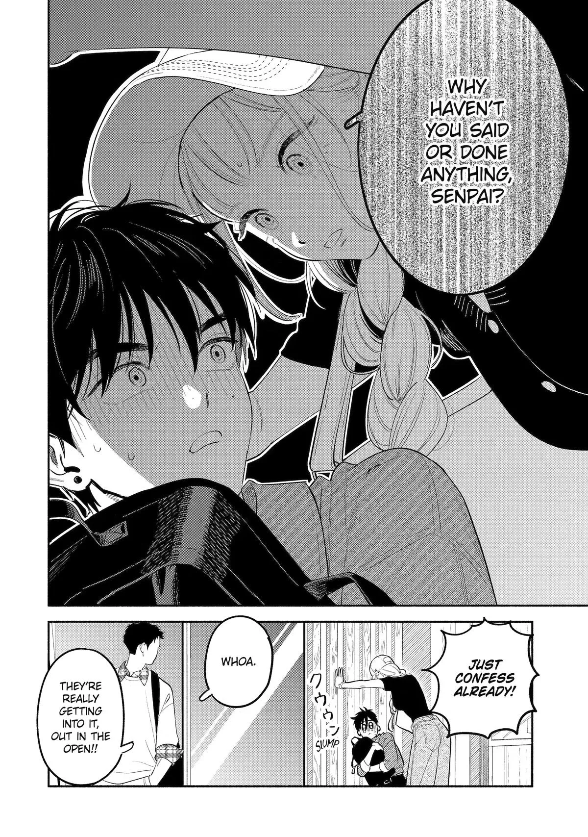 Yang Can’t Live Alone — Chapter 14 — Page 12