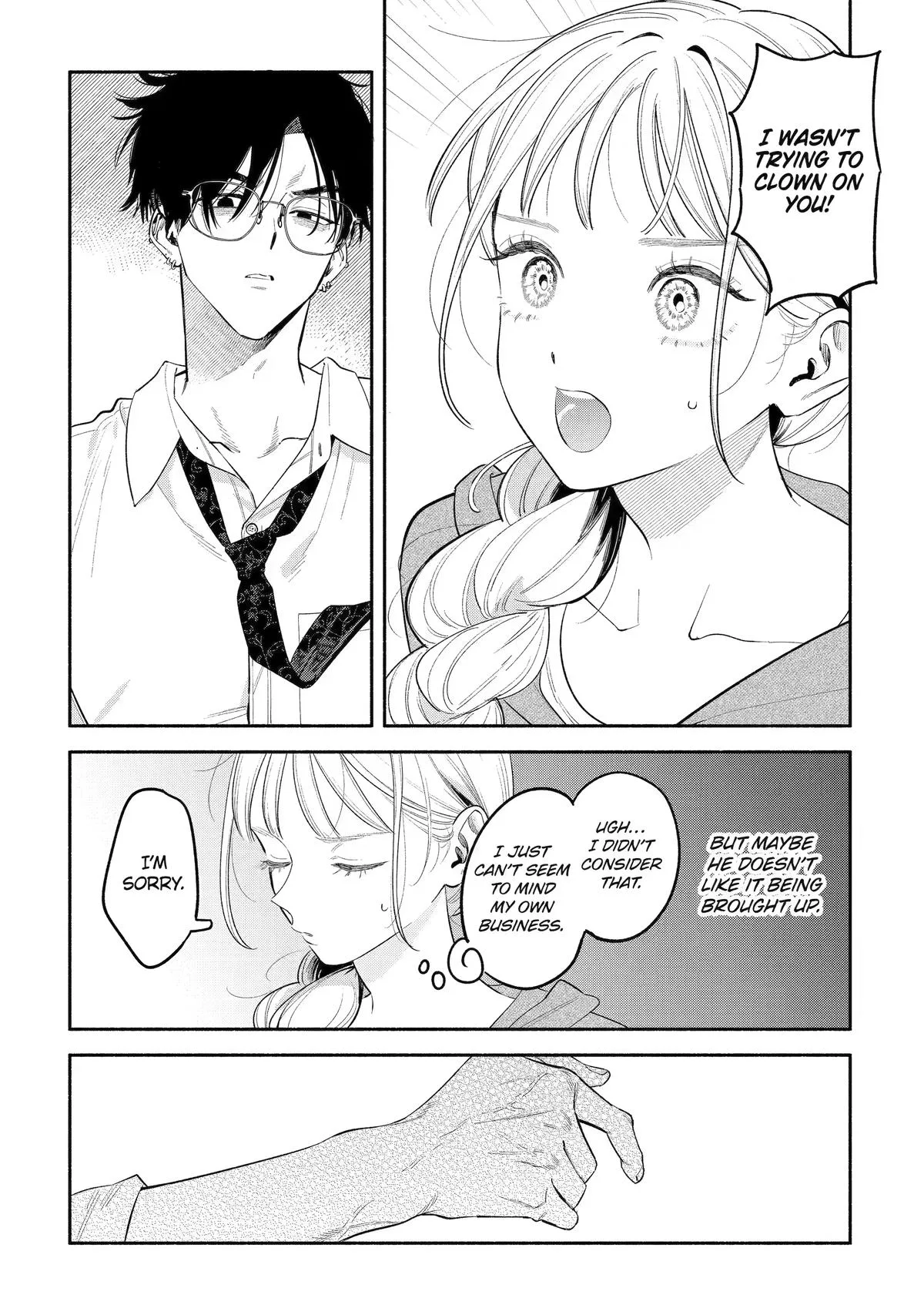 Yang Can’t Live Alone — Chapter 14 — Page 24