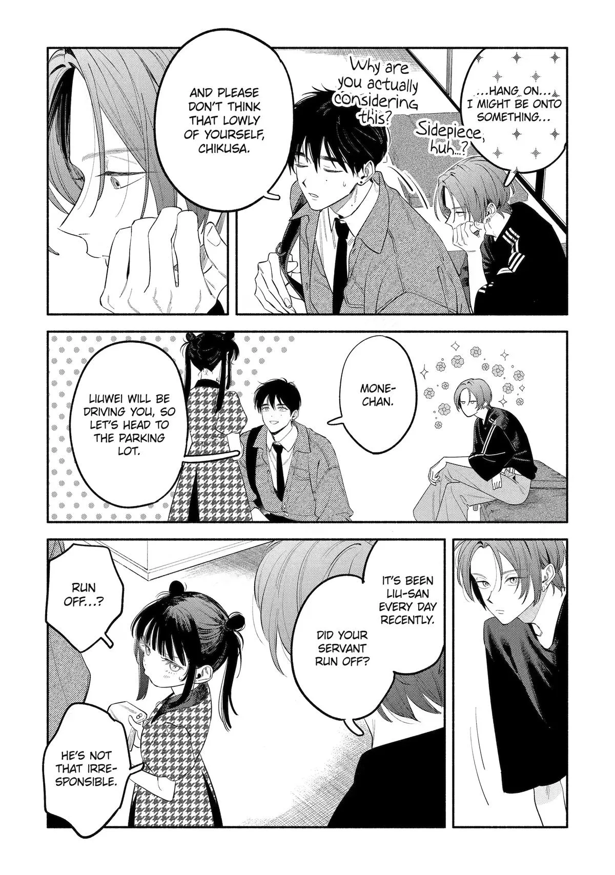 Yang Can’t Live Alone — Chapter 14 — Page 35