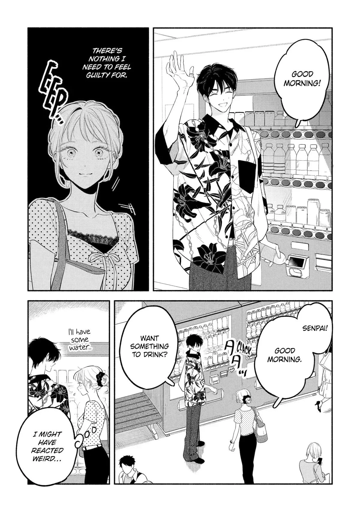 Yang Can’t Live Alone — Chapter 14 — Page 43