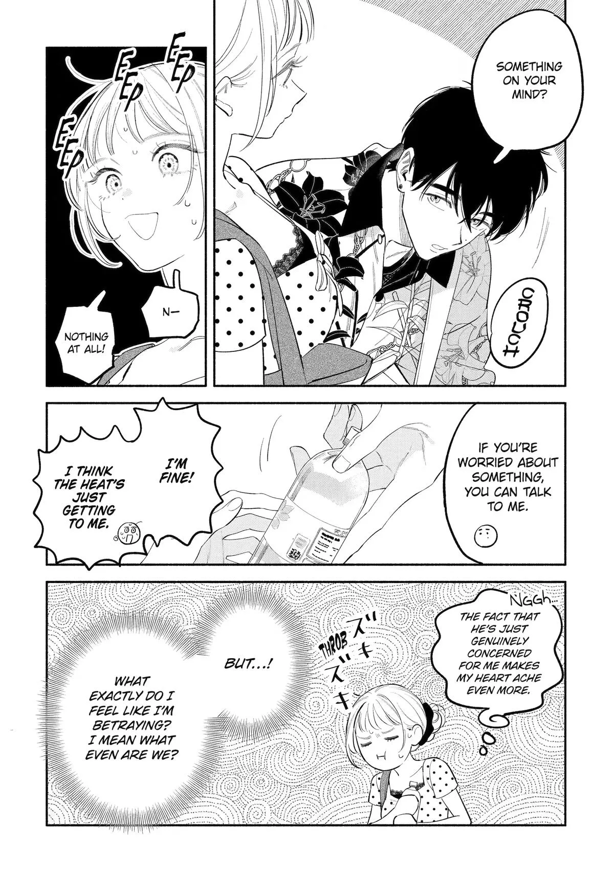 Yang Can’t Live Alone — Chapter 14 — Page 44