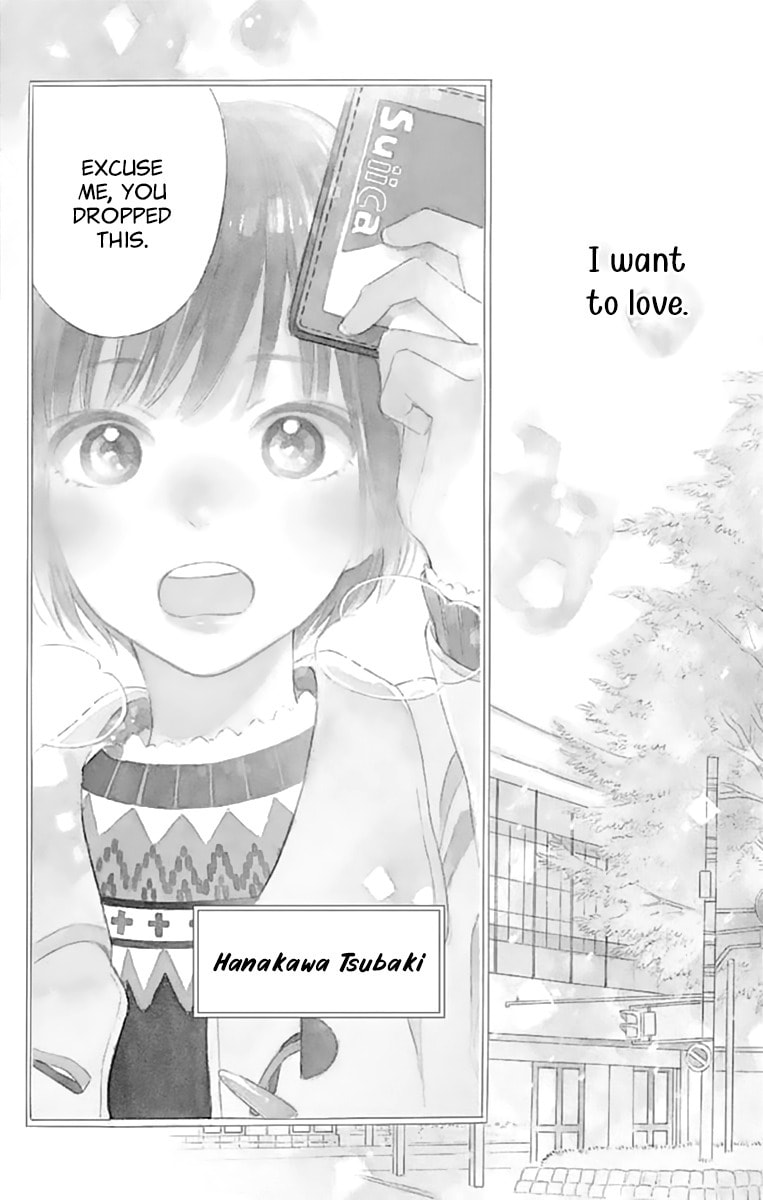 Futsuu na Bokura no