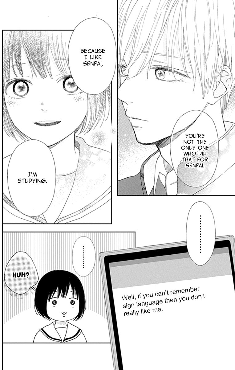 Futsuu na Bokura no