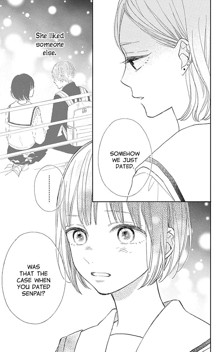 Futsuu na Bokura no