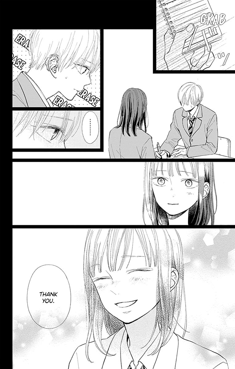 Futsuu na Bokura no