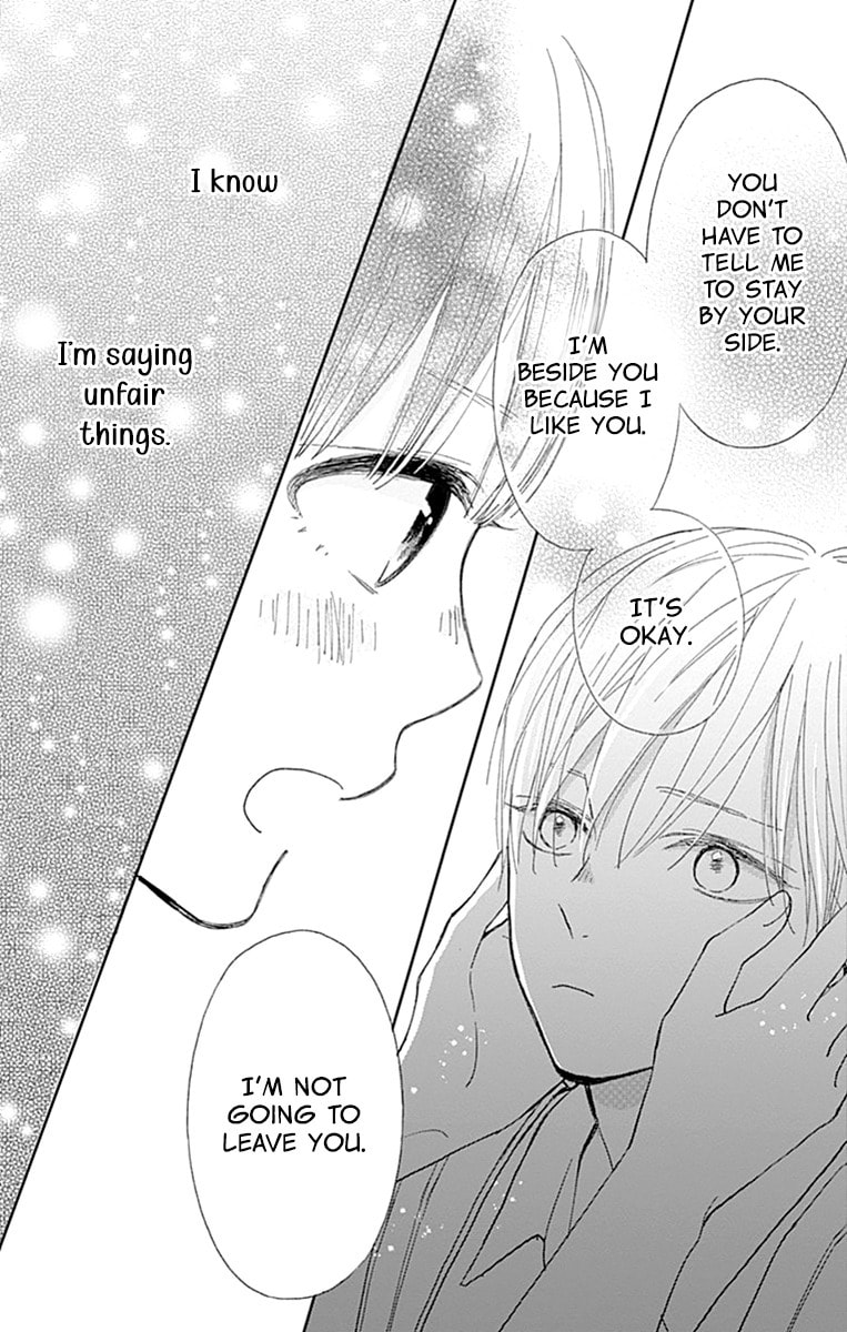 Futsuu na Bokura no