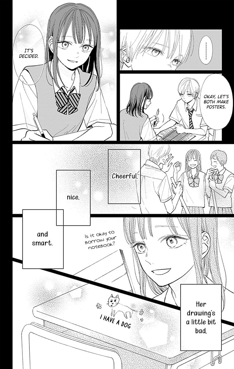 Futsuu na Bokura no