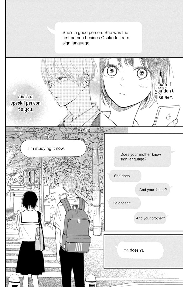 Futsuu na Bokura no