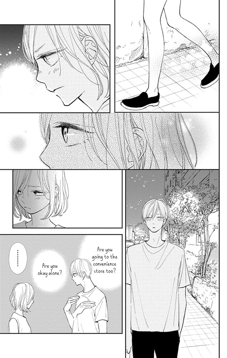 Futsuu na Bokura no