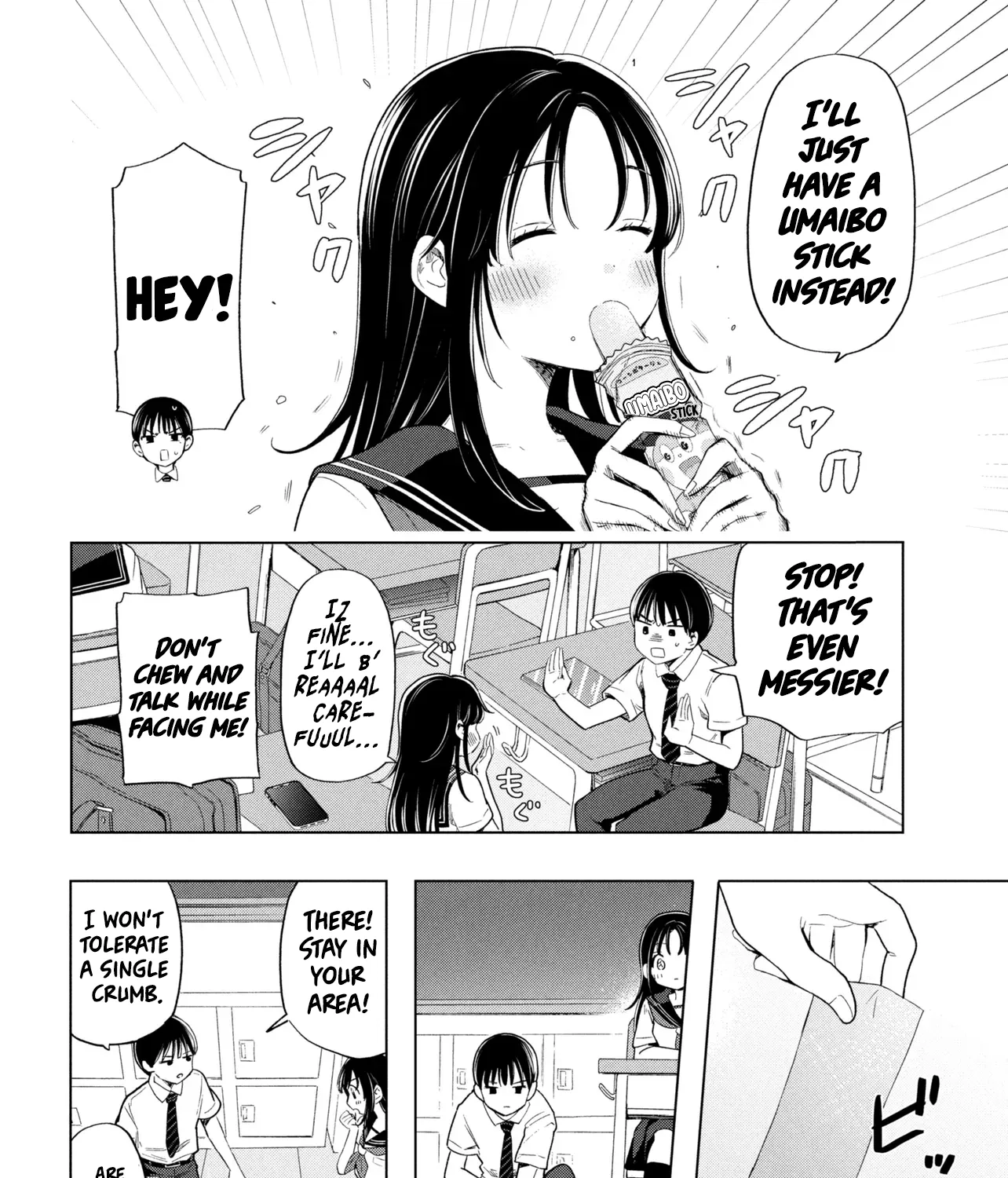 What Was I Meant to Call This Mess That Wouldn't Go Away?