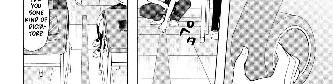 What Was I Meant to Call This Mess That Wouldn't Go Away?