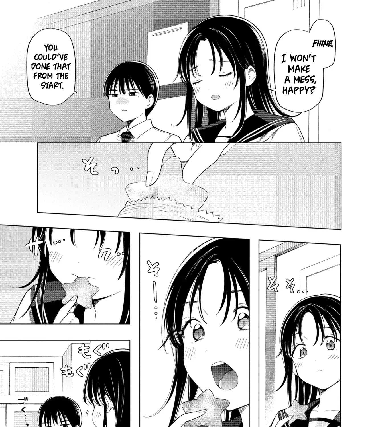 What Was I Meant to Call This Mess That Wouldn't Go Away?