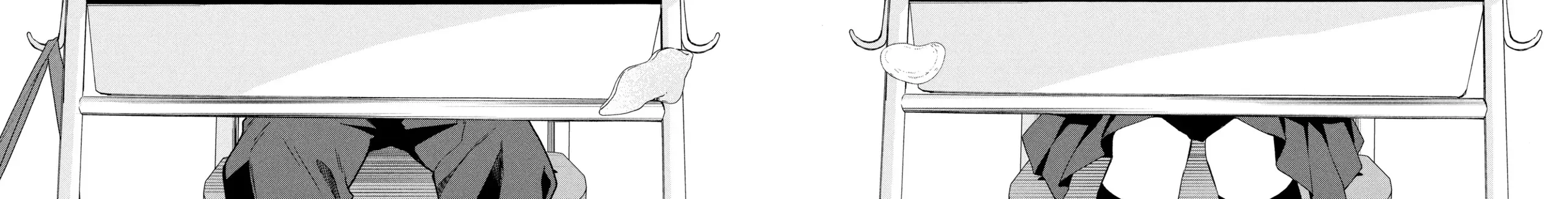 What Was I Meant to Call This Mess That Wouldn't Go Away?