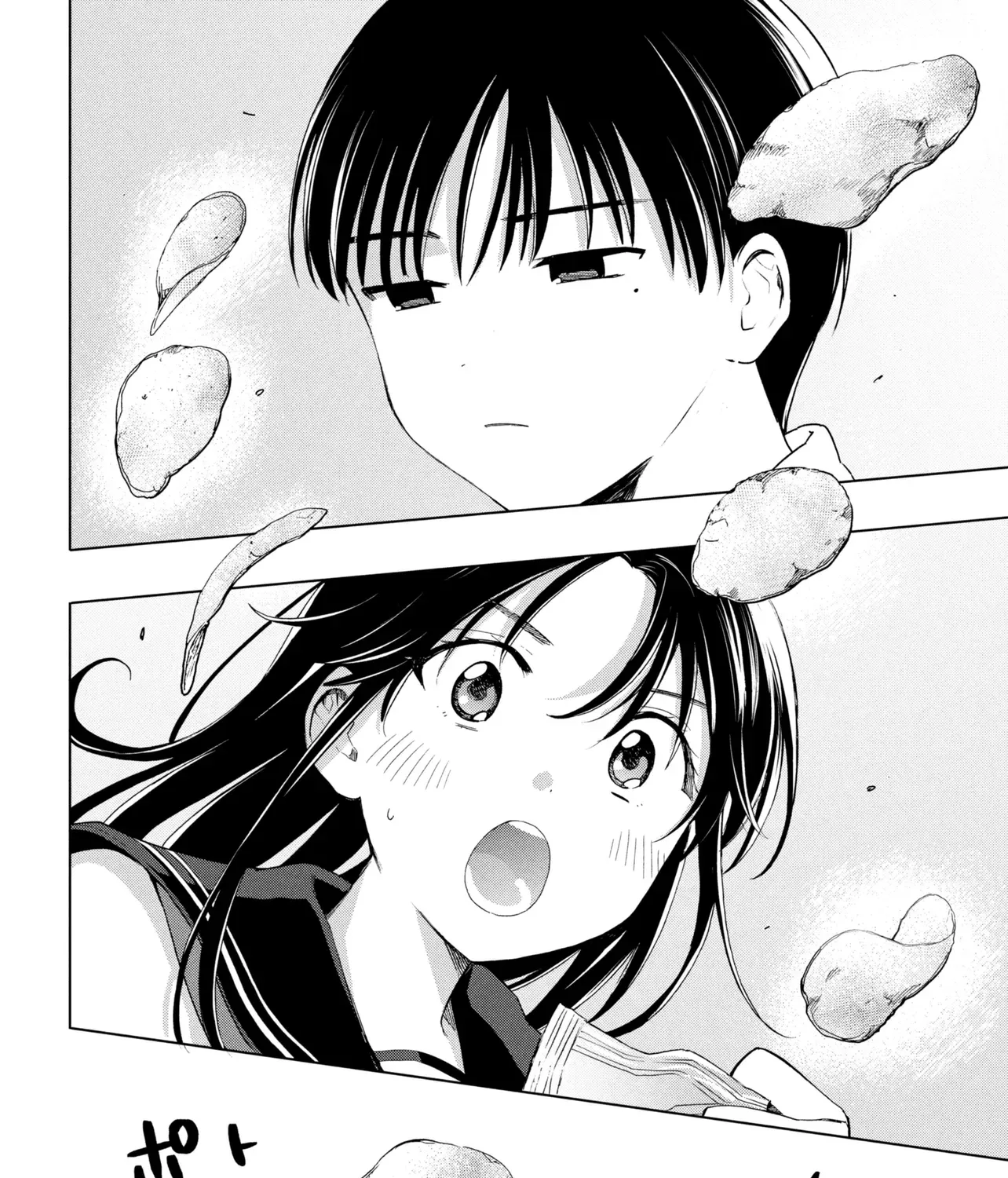 What Was I Meant to Call This Mess That Wouldn't Go Away?