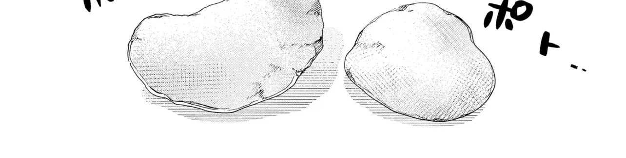 What Was I Meant to Call This Mess That Wouldn't Go Away?