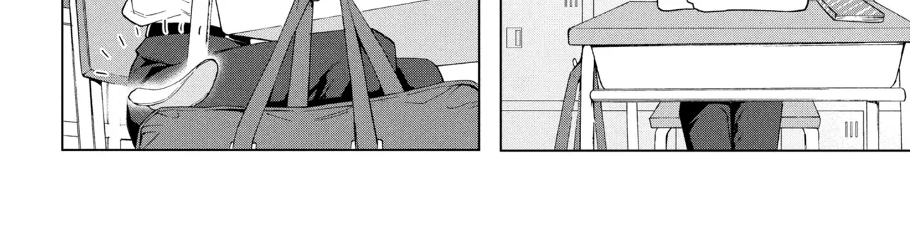 What Was I Meant to Call This Mess That Wouldn't Go Away?