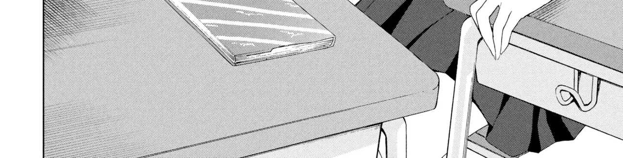 What Was I Meant to Call This Mess That Wouldn't Go Away?