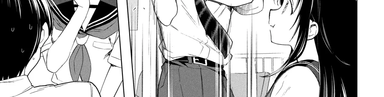 What Was I Meant to Call This Mess That Wouldn't Go Away?