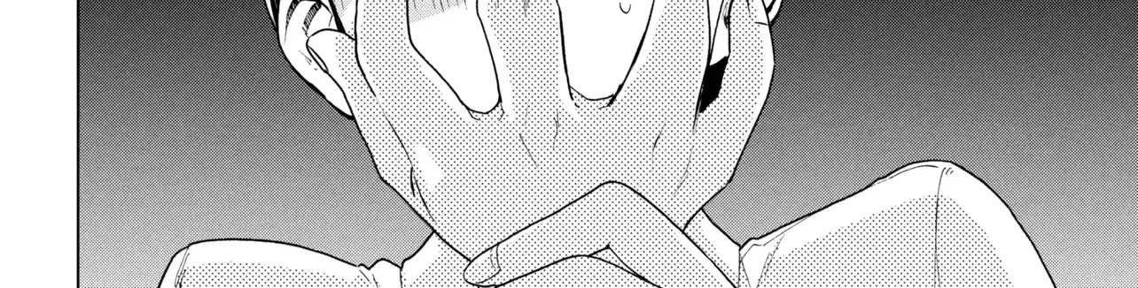 What Was I Meant to Call This Mess That Wouldn't Go Away?