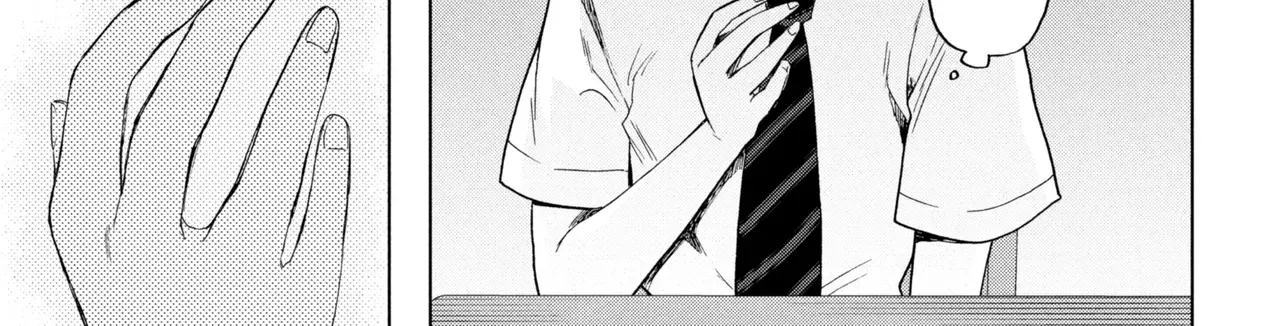 What Was I Meant to Call This Mess That Wouldn't Go Away?