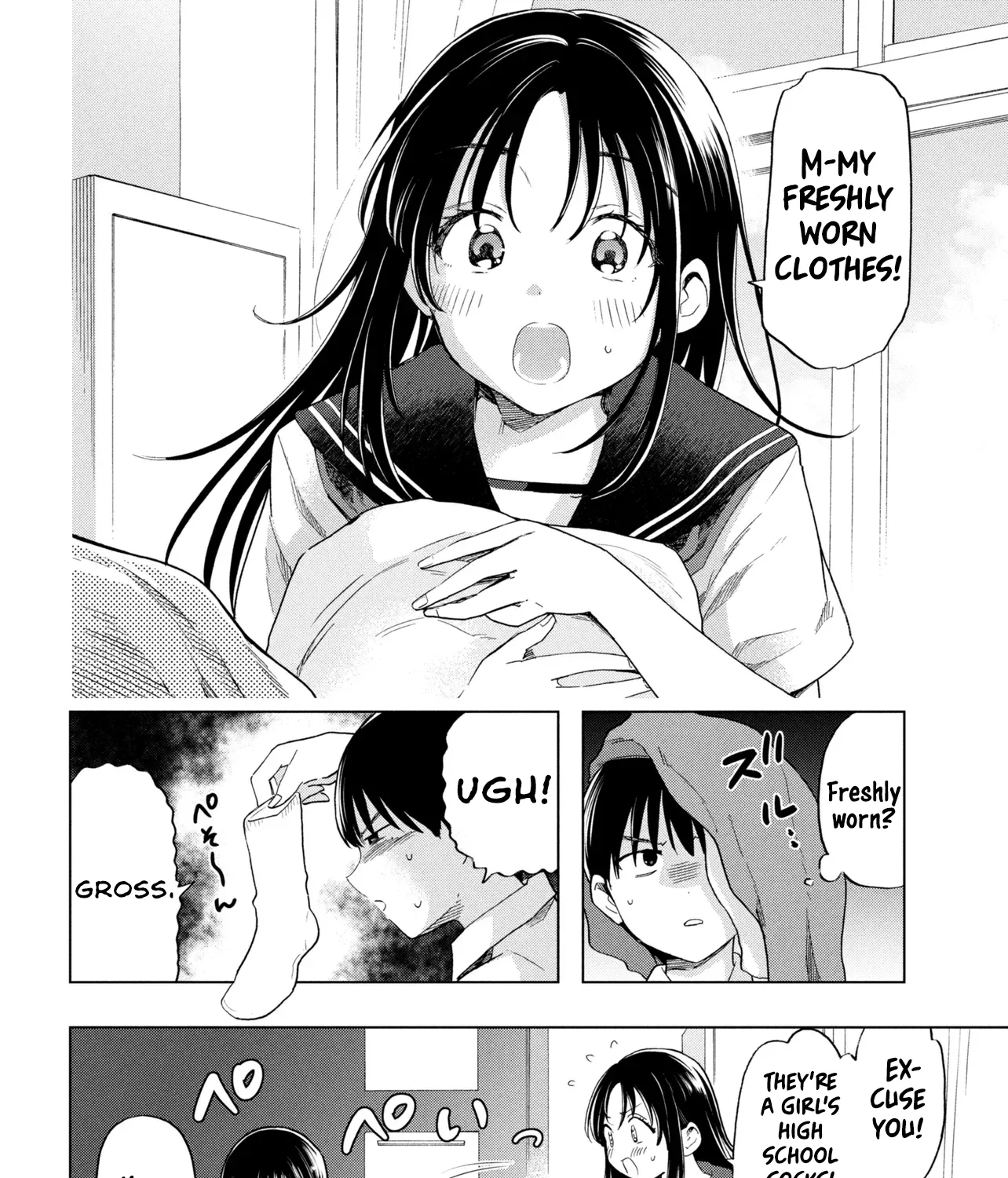 What Was I Meant to Call This Mess That Wouldn't Go Away?