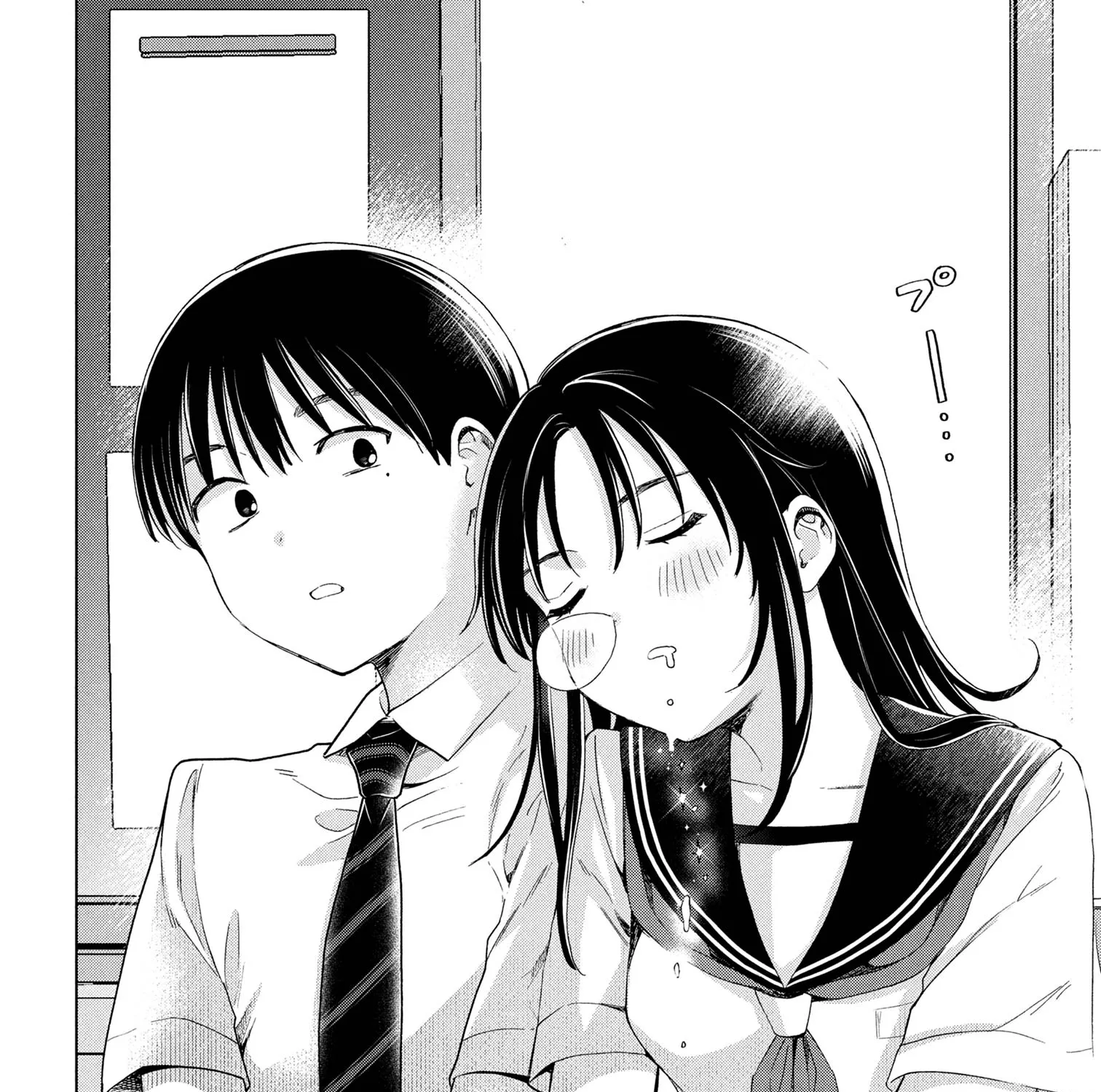 What Was I Meant to Call This Mess That Wouldn't Go Away?