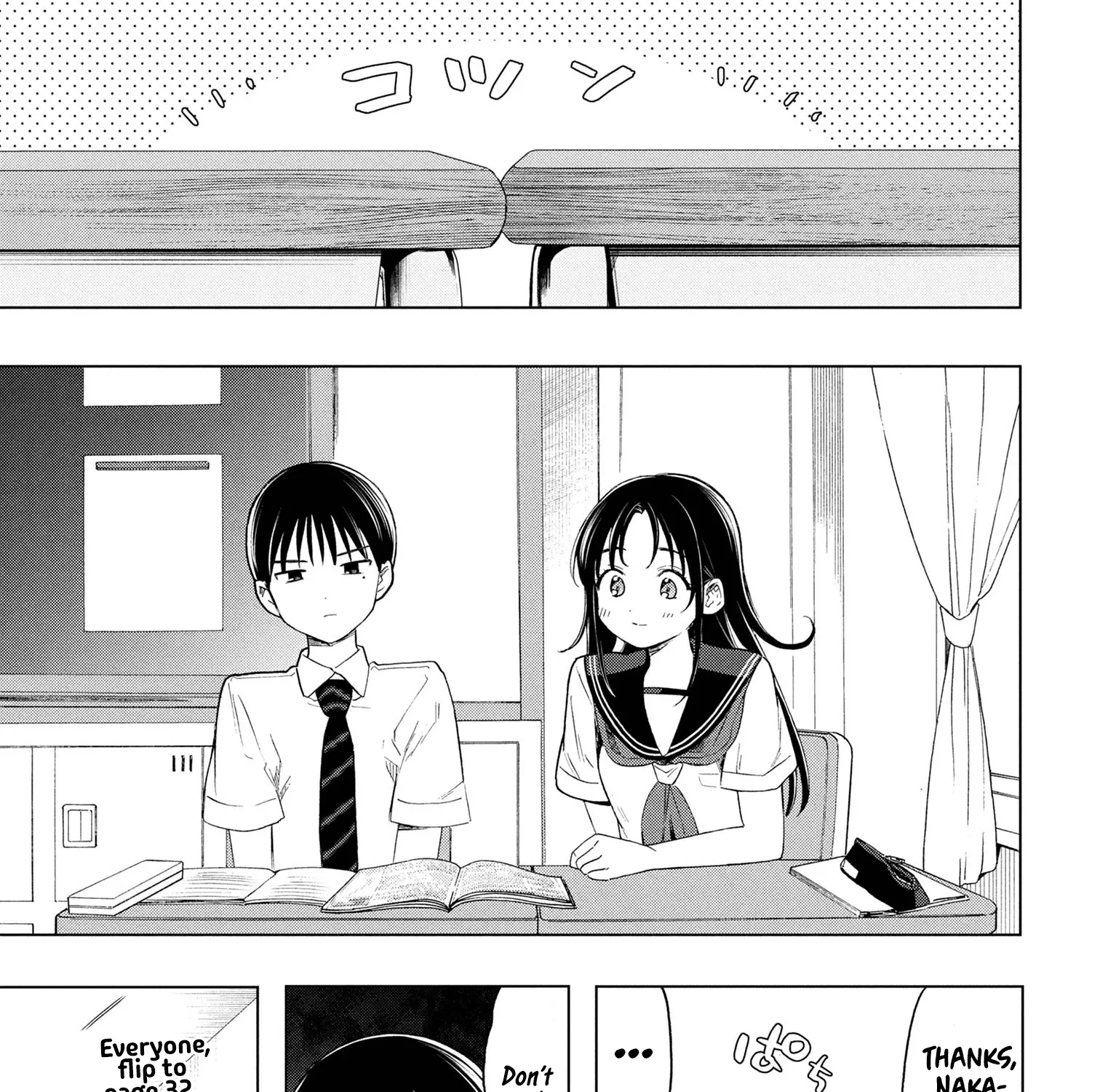 What Was I Meant to Call This Mess That Wouldn't Go Away?