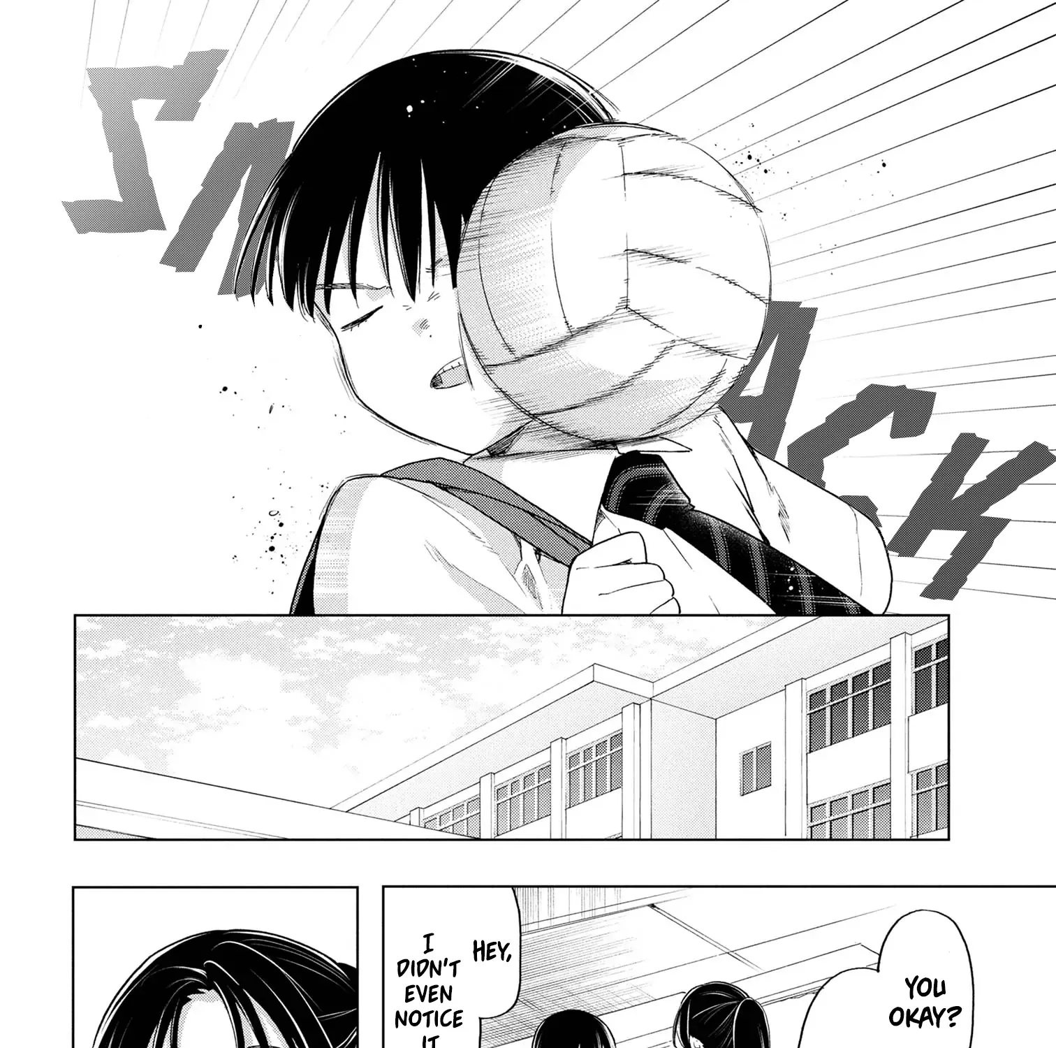 What Was I Meant to Call This Mess That Wouldn't Go Away?