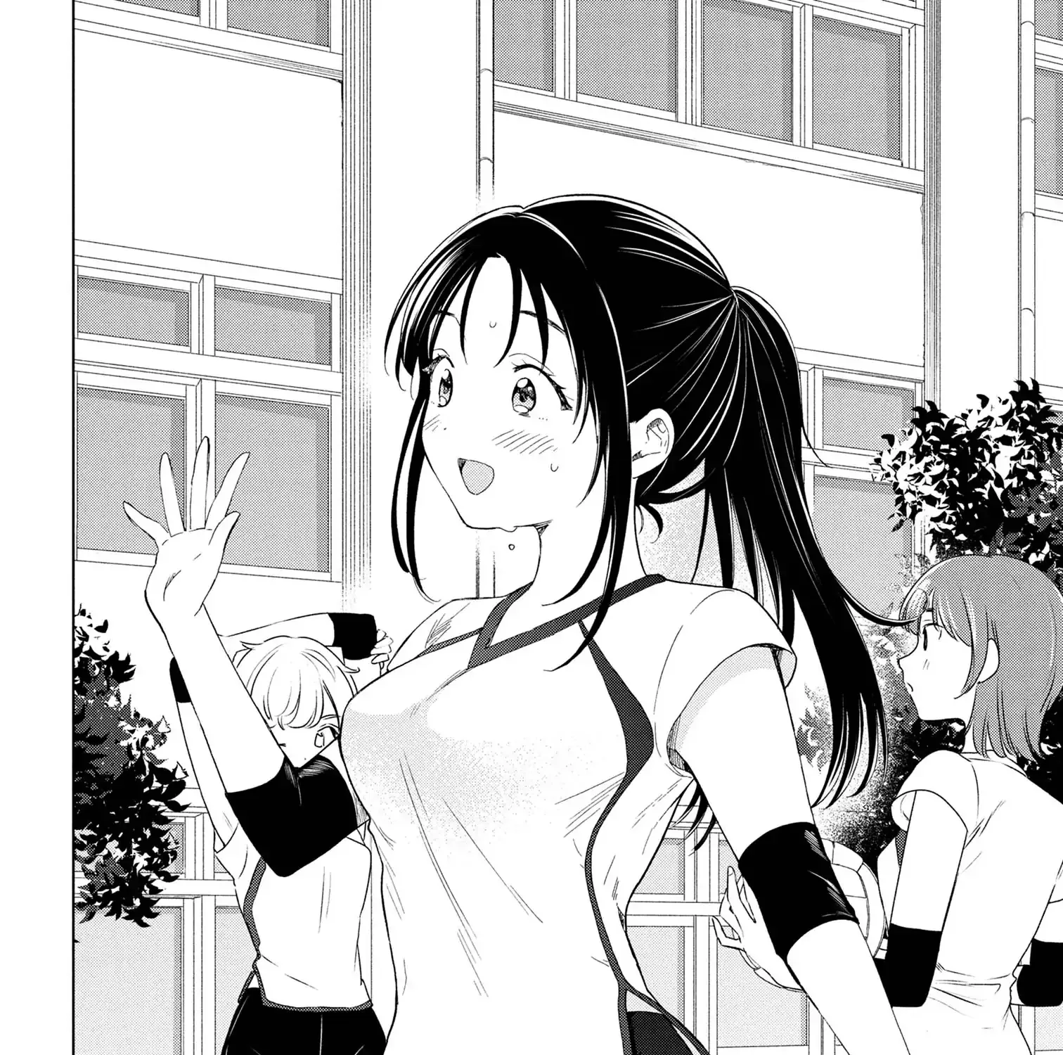 What Was I Meant to Call This Mess That Wouldn't Go Away?