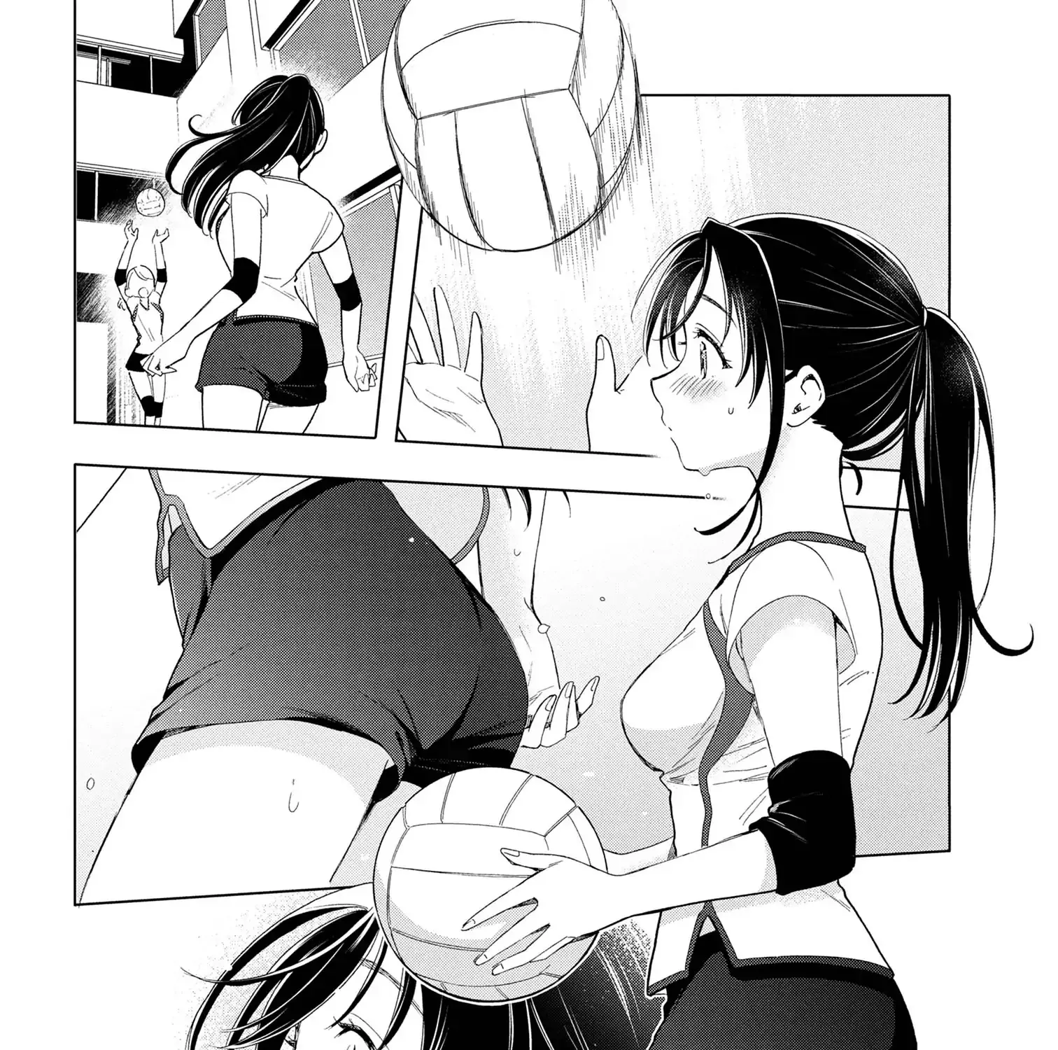 What Was I Meant to Call This Mess That Wouldn't Go Away?