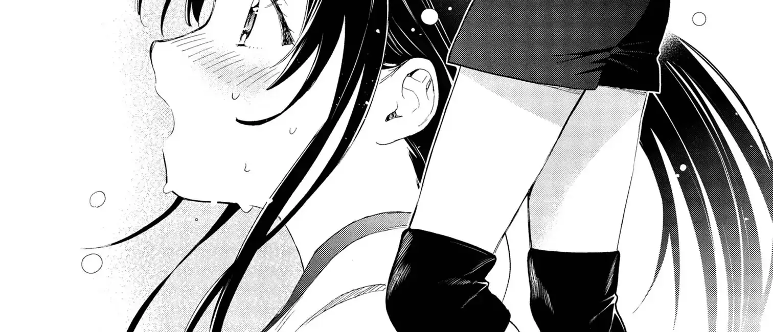 What Was I Meant to Call This Mess That Wouldn't Go Away?