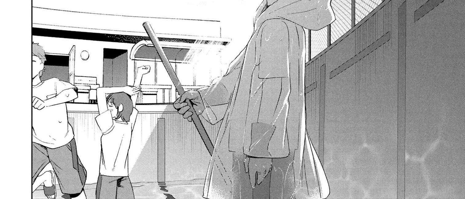 What Was I Meant to Call This Mess That Wouldn't Go Away?