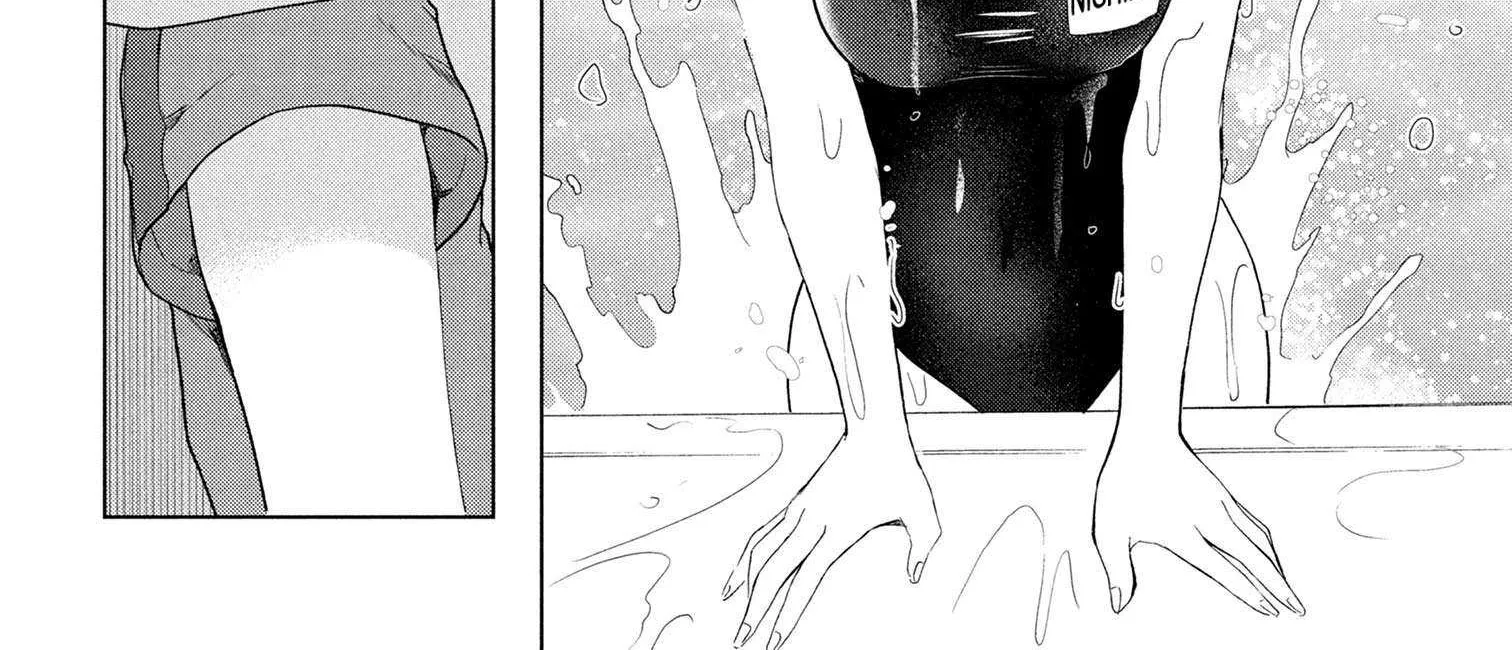 What Was I Meant to Call This Mess That Wouldn't Go Away?