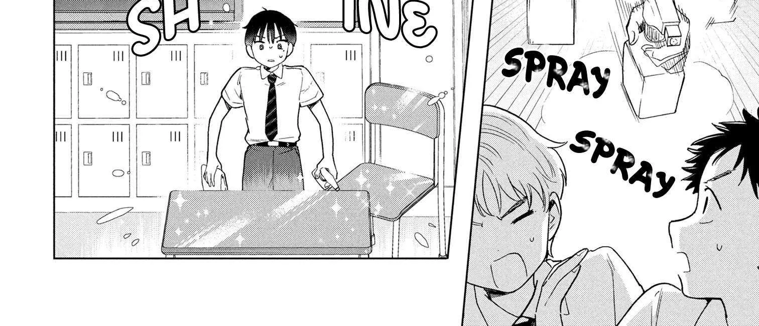 What Was I Meant to Call This Mess That Wouldn't Go Away?