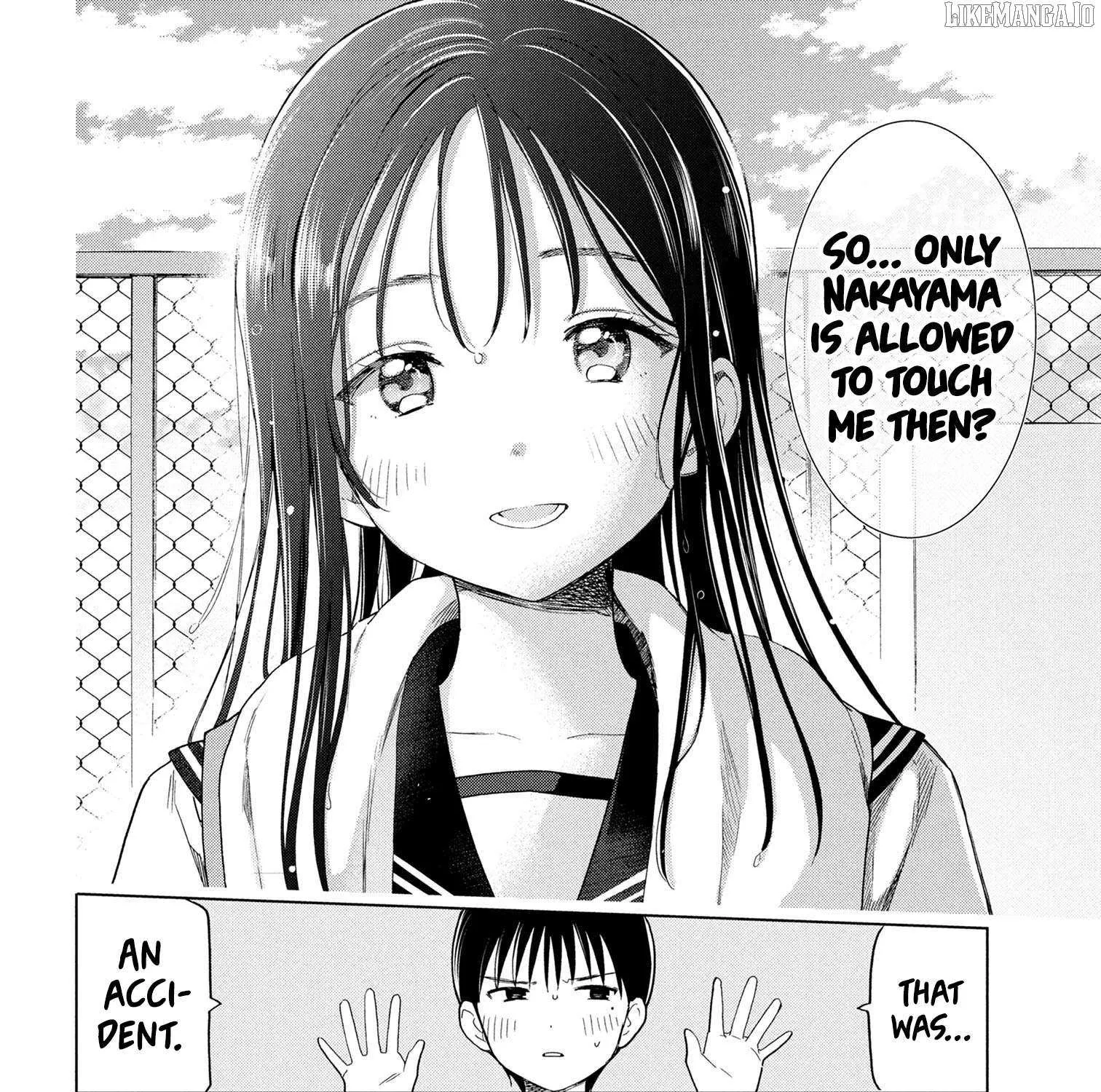 What Was I Meant to Call This Mess That Wouldn't Go Away?