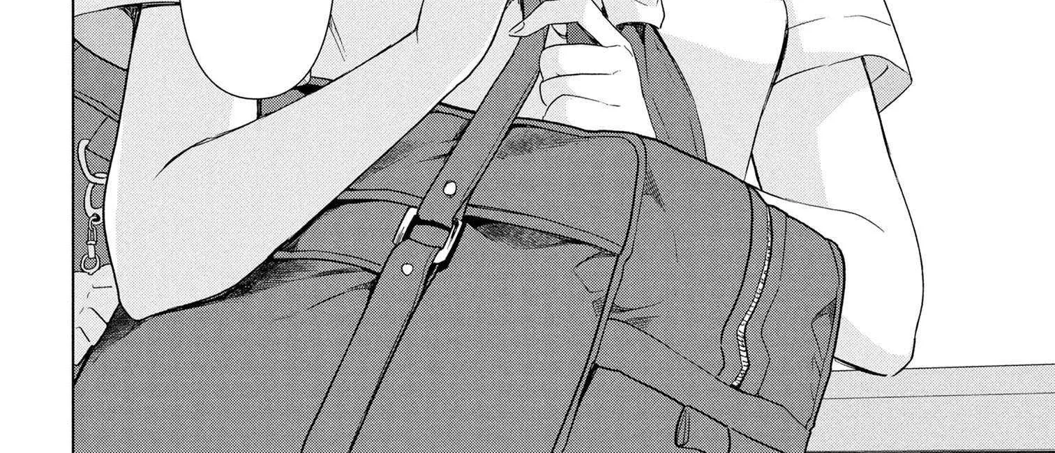 What Was I Meant to Call This Mess That Wouldn't Go Away?