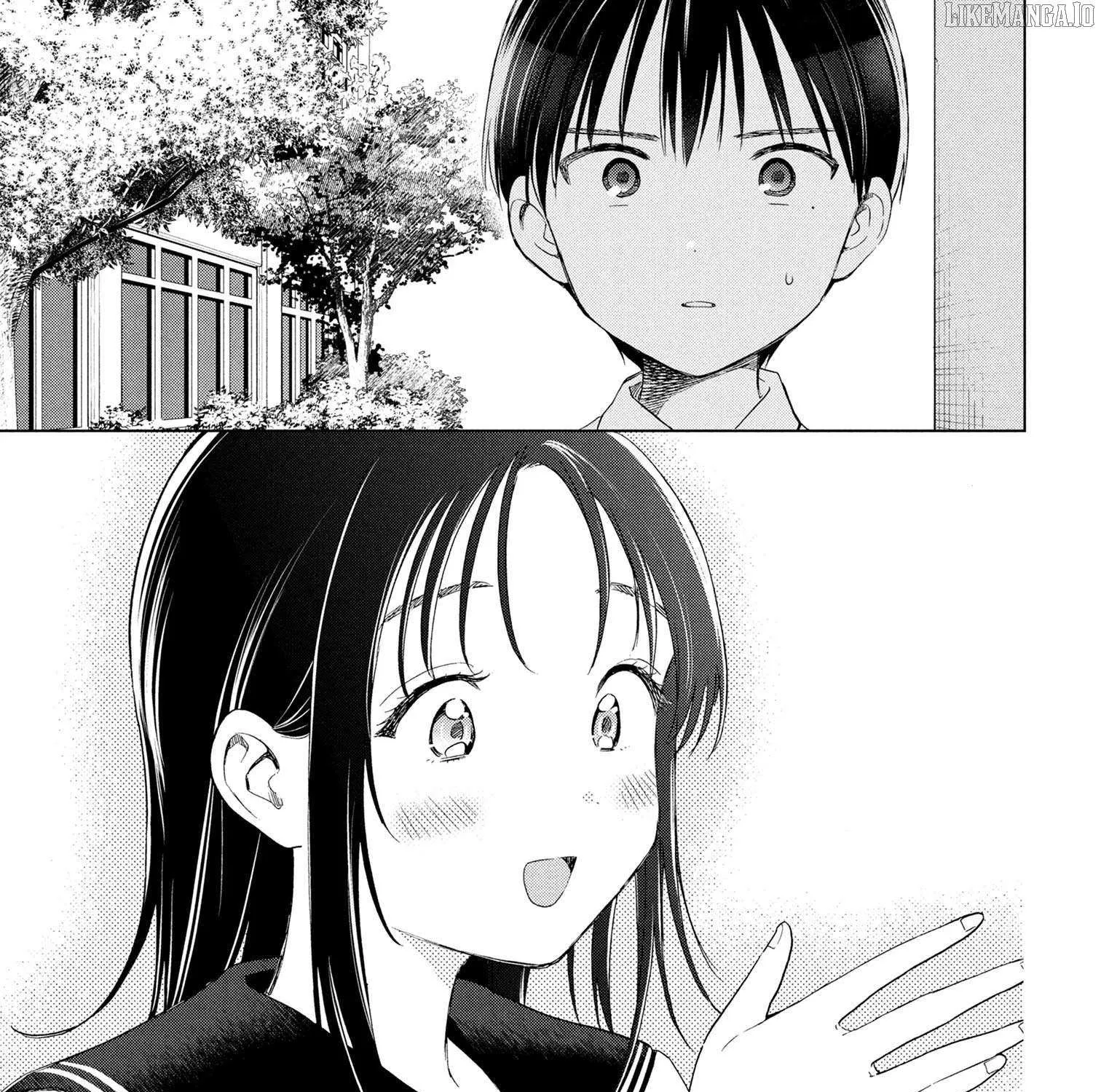 What Was I Meant to Call This Mess That Wouldn't Go Away?