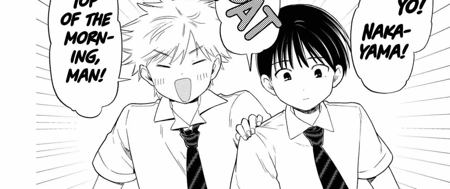 What Was I Meant to Call This Mess That Wouldn't Go Away?