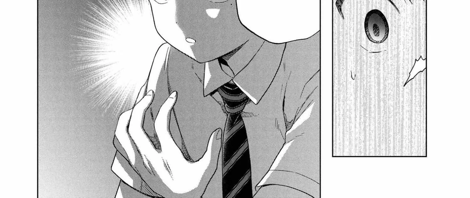 What Was I Meant to Call This Mess That Wouldn't Go Away?