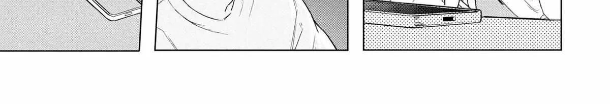 What Was I Meant to Call This Mess That Wouldn't Go Away?