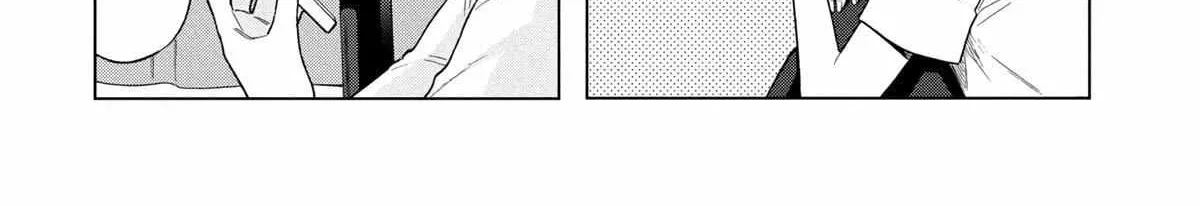 What Was I Meant to Call This Mess That Wouldn't Go Away?