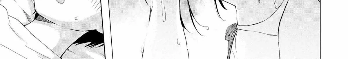 What Was I Meant to Call This Mess That Wouldn't Go Away?