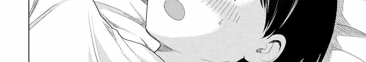 What Was I Meant to Call This Mess That Wouldn't Go Away?